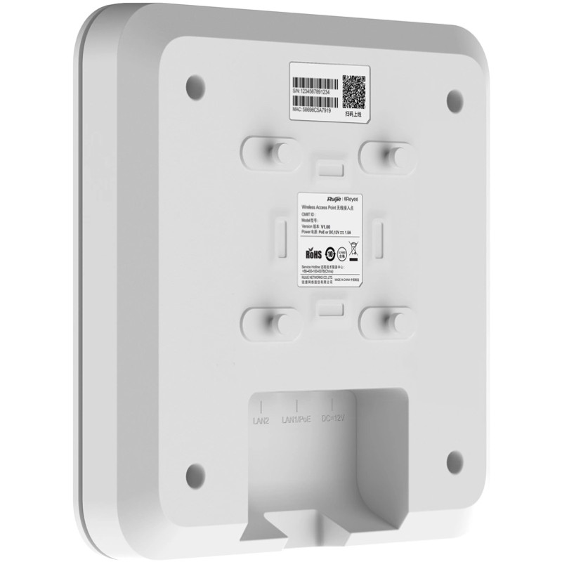 Точка доступу Ruijie Reyee RG-RAP2260(G)