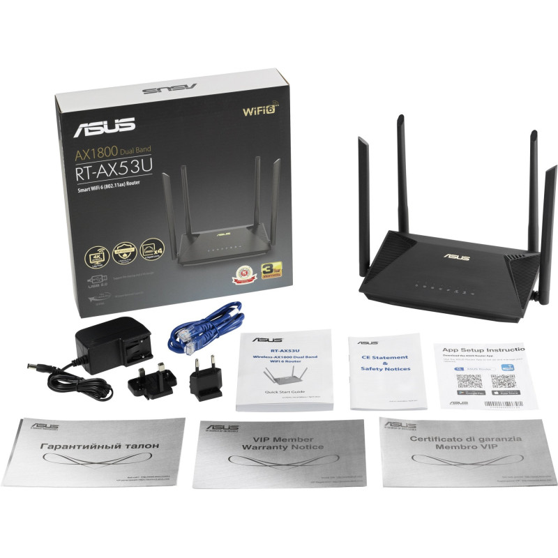 Маршрутизатор ASUS RT-AX1800U (90IG06P0-MO3530)