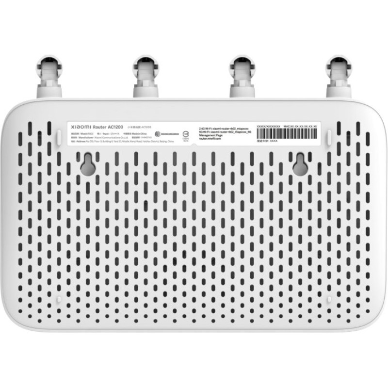 Роутер Xiaomi Router AC1200 (DVB4330GL)