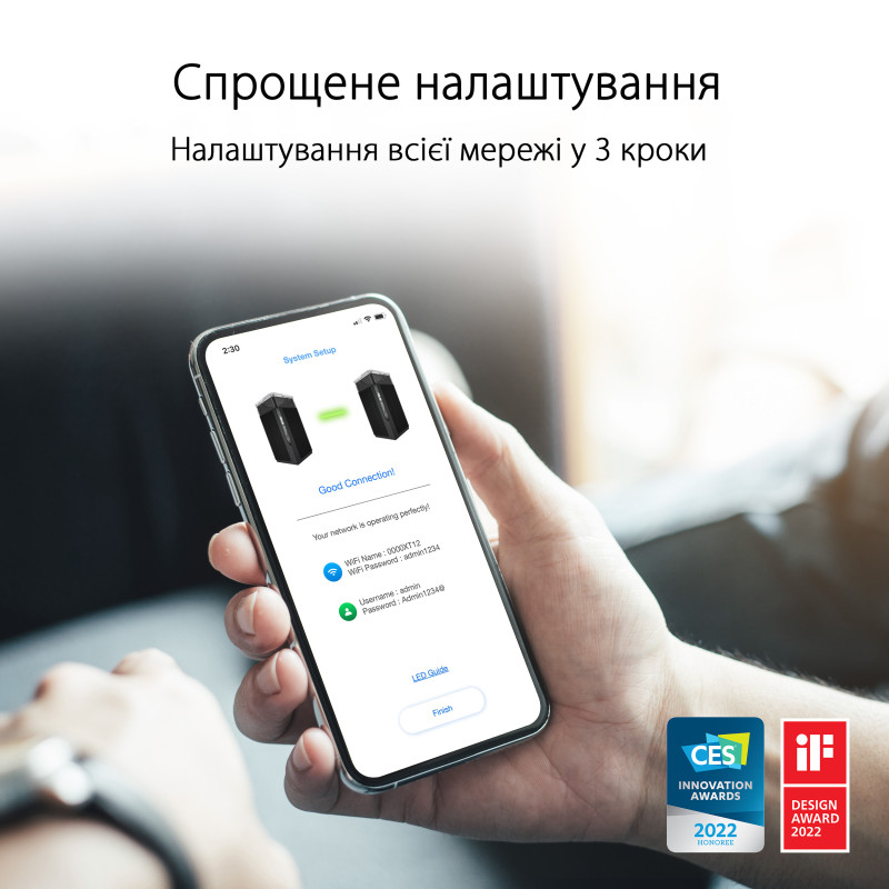 Роутер Asus ZenWiFi Pro ET12 (2-PK) (90IG05Z0-MO3A20)