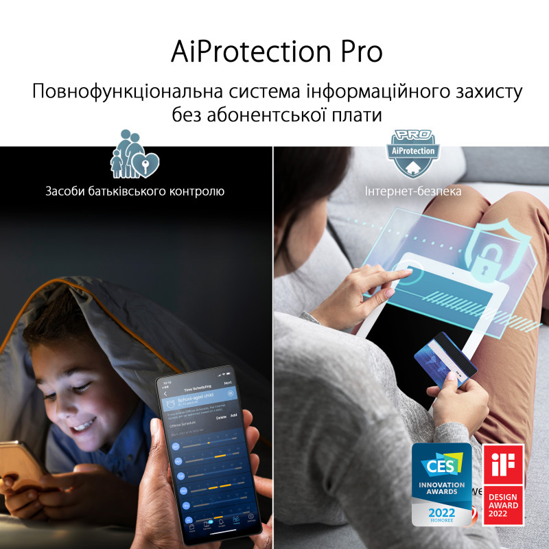 Роутер Asus ZenWiFi Pro ET12 (2-PK) (90IG05Z0-MO3A20)