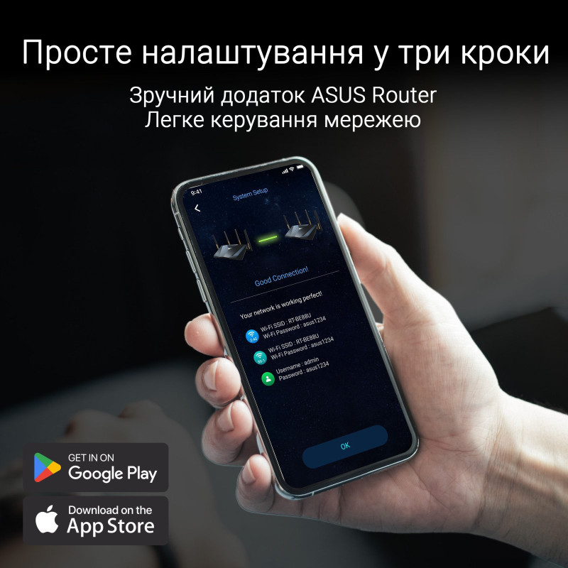 Маршрутизатор ASUS RT-BE88U BE7200 (90IG08V0-MO3N0V)