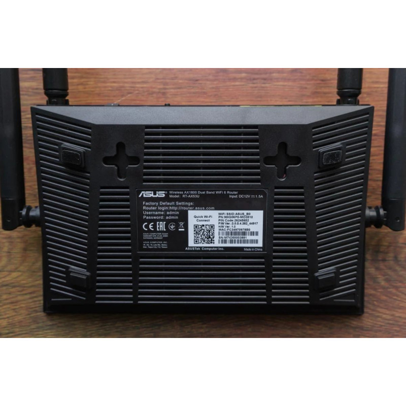 Маршрутизатор ASUS RT-AX53U