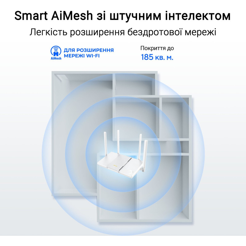 Маршрутизатор ASUS RT-BE3600E (90IG09U0-MO3S10)