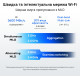 Маршрутизатор ASUS RT-BE3600E (90IG09U0-MO3S10)