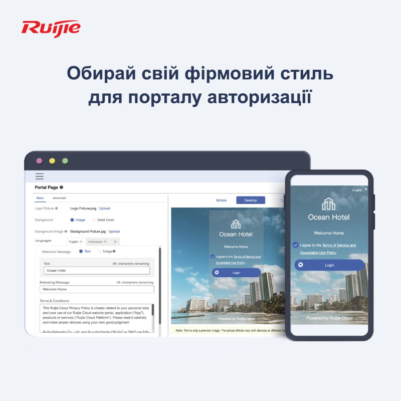 Маршрутизатор Ruijie Reyee RG-EG105GW(T)