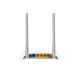 Маршрутизатор TP-LINK TL-WR850N