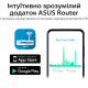 Маршрутизатор ASUS RT-AX57 AX3000 (90IG06Z0-MO3C00)