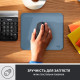 Ігрова поверхня Logitech Mouse Pad Studio Blue (956-000051)