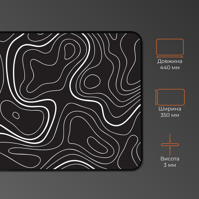 Ігрова поверхня GamePro MP145AB