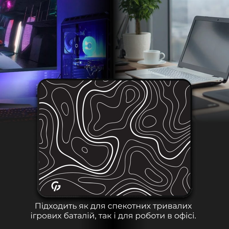 Ігрова поверхня GamePro MP145AB