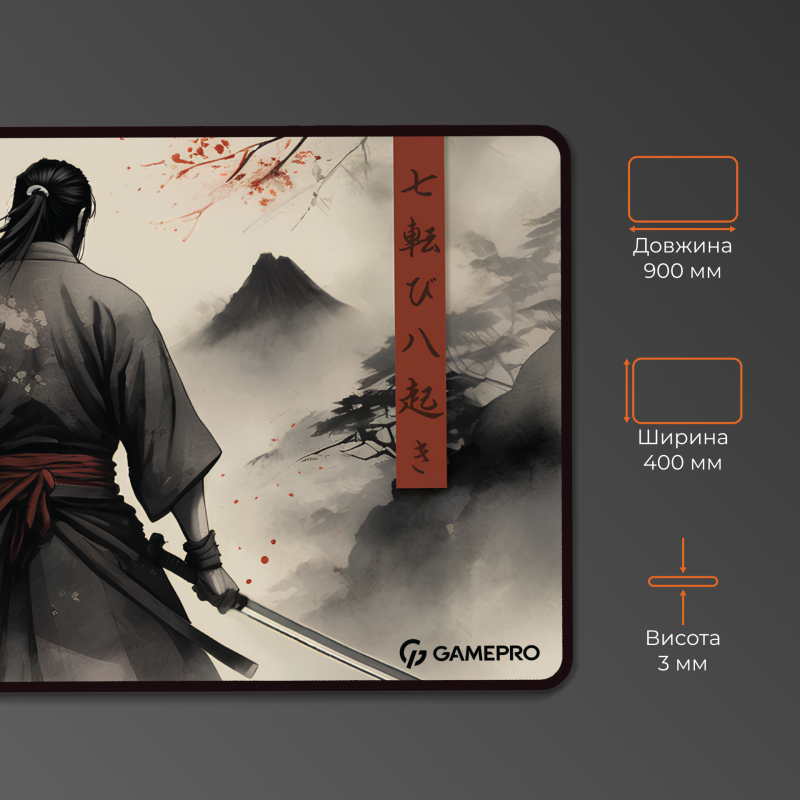 Ігрова поверхня GamePro MP275GS