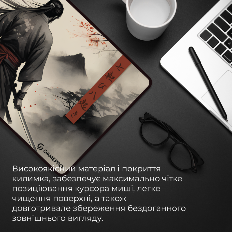 Ігрова поверхня GamePro MP275GS