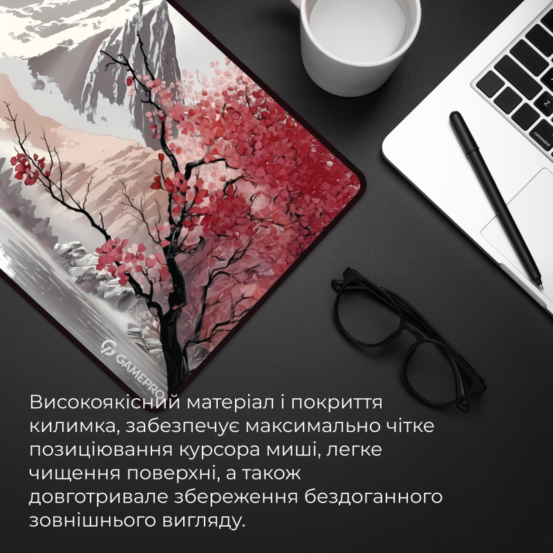 Ігрова поверхня GamePro MP275JS