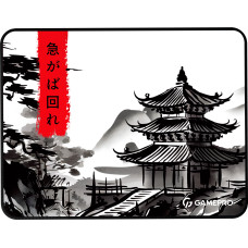 Ігрова поверхня GamePro MP085BW