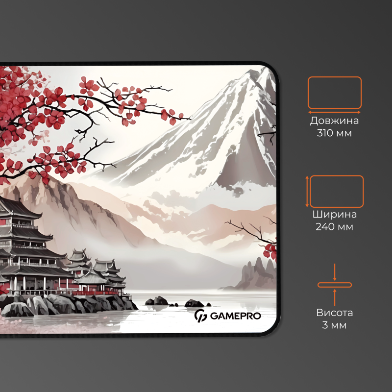 Ігрова поверхня GamePro MP085JS