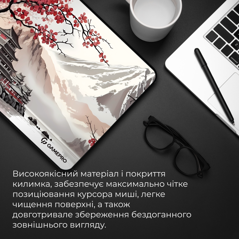 Ігрова поверхня GamePro MP085JS