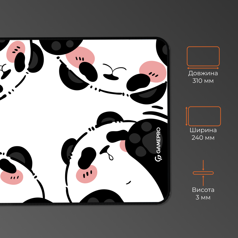 Ігрова поверхня GamePro MP085WP