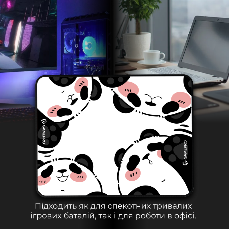 Ігрова поверхня GamePro MP085WP