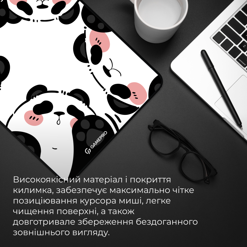 Ігрова поверхня GamePro MP085WP