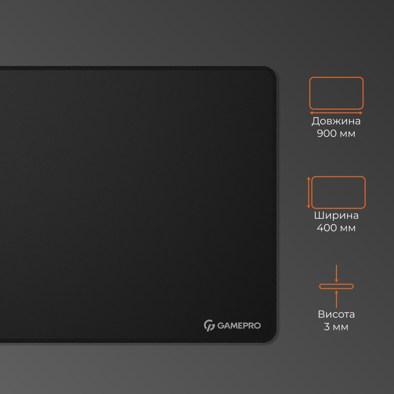 Ігрова поверхня GamePro MP275B