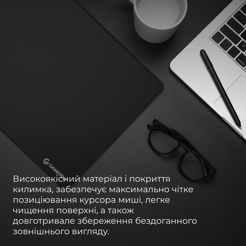 Ігрова поверхня GamePro MP275B