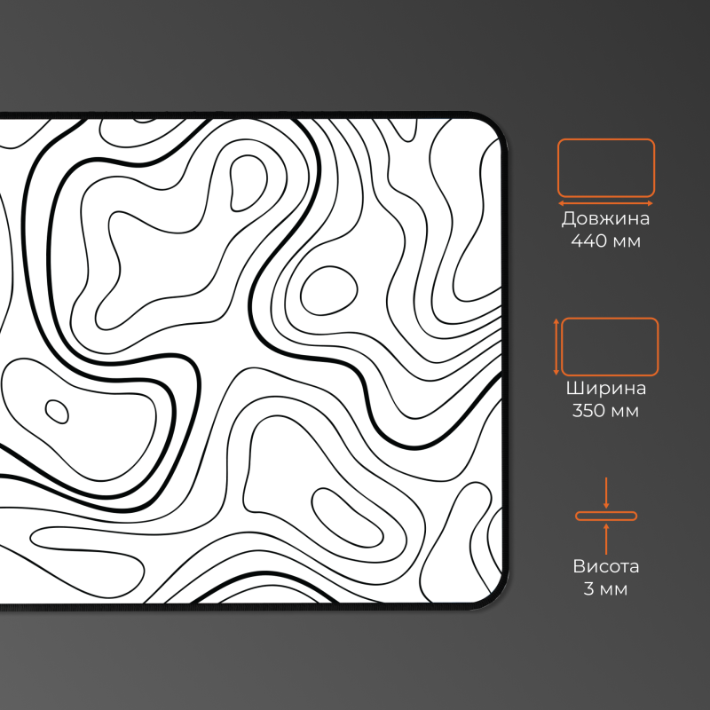 Ігрова поверхня GamePro MP145AW