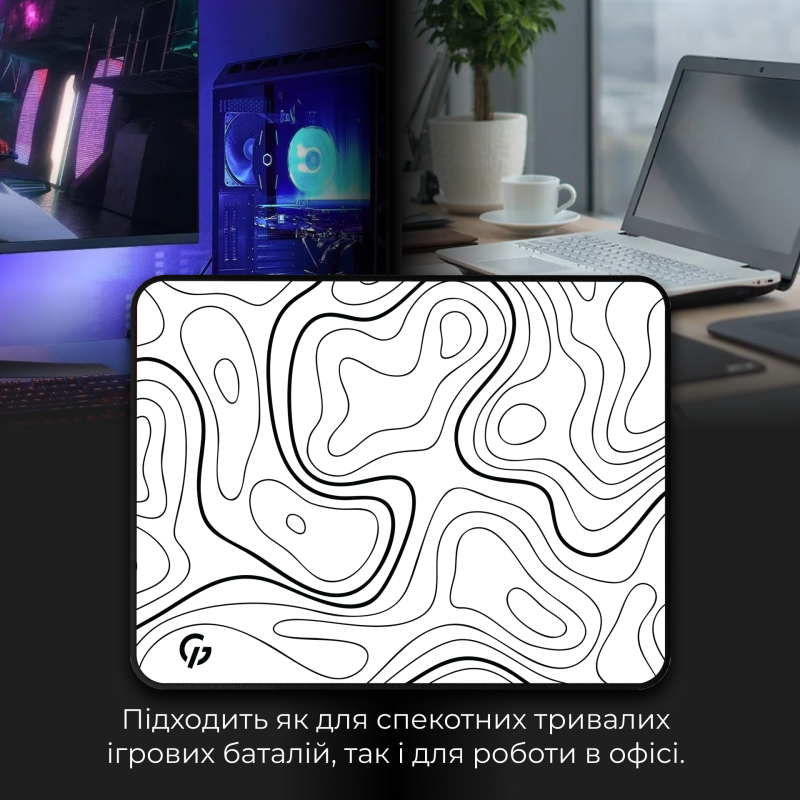 Ігрова поверхня GamePro MP145AW