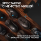 Ігрова поверхня Logitech G PowerPlay 2 Black (947-000003)