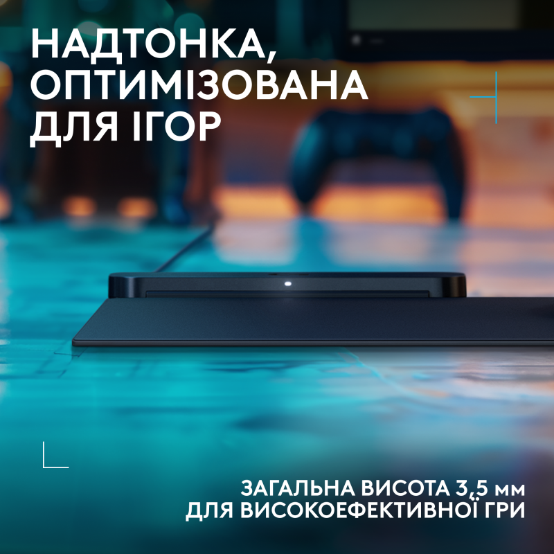 Ігрова поверхня Logitech G PowerPlay 2 Black (947-000003)