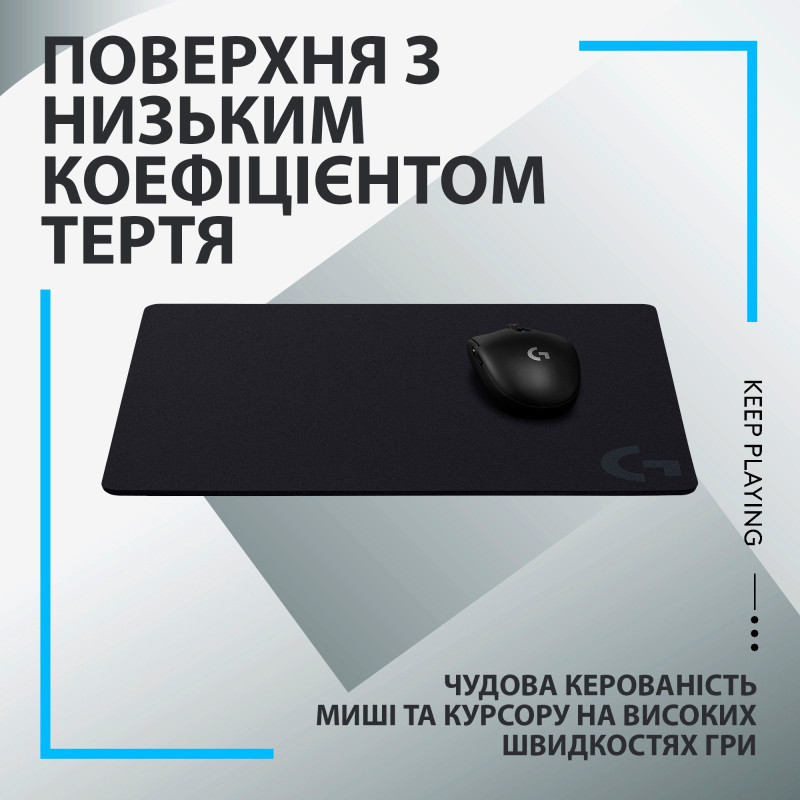 Ігрова поверхня Logitech G440 Black (943-000792)