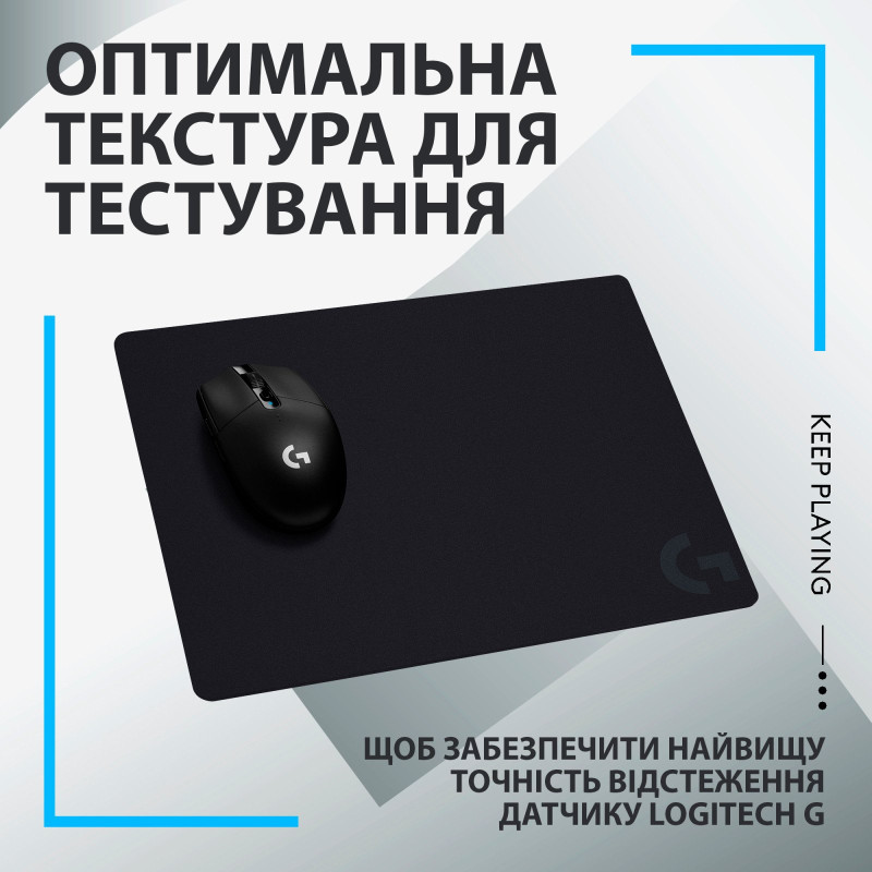 Ігрова поверхня Logitech G440 Black (943-000792)