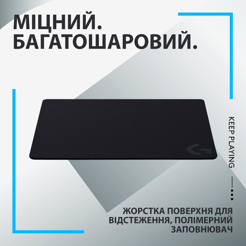 Ігрова поверхня Logitech G440 Black (943-000792)