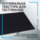 Ігрова поверхня Logitech G840 (943-000778) Black