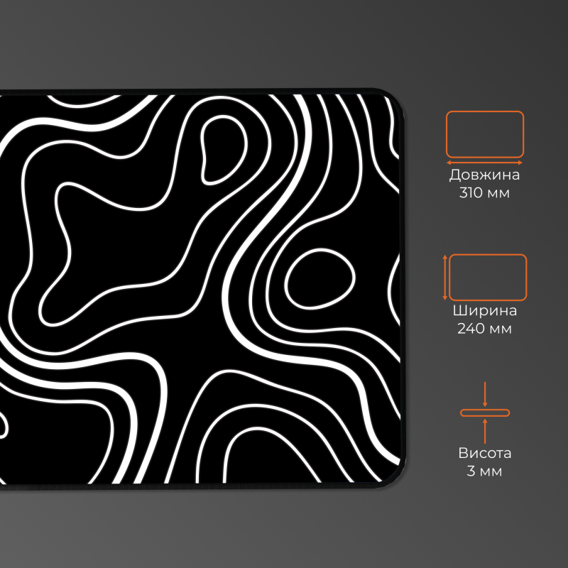 Ігрова поверхня GamePro MP085AB