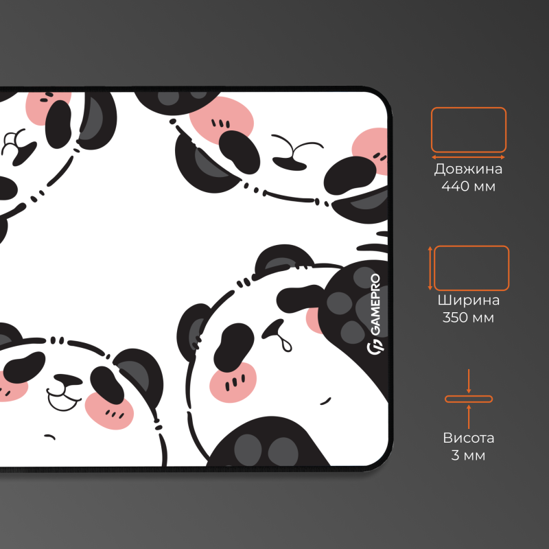 Ігрова поверхня GamePro MP145WP