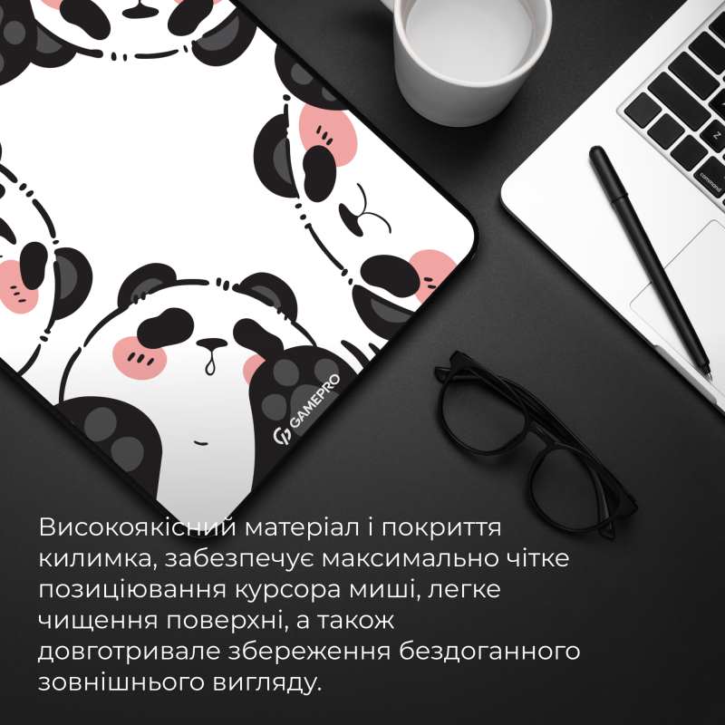 Ігрова поверхня GamePro MP145WP