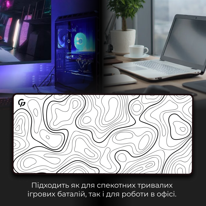 Ігрова поверхня GamePro MP275AW