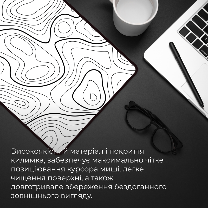 Ігрова поверхня GamePro MP275AW