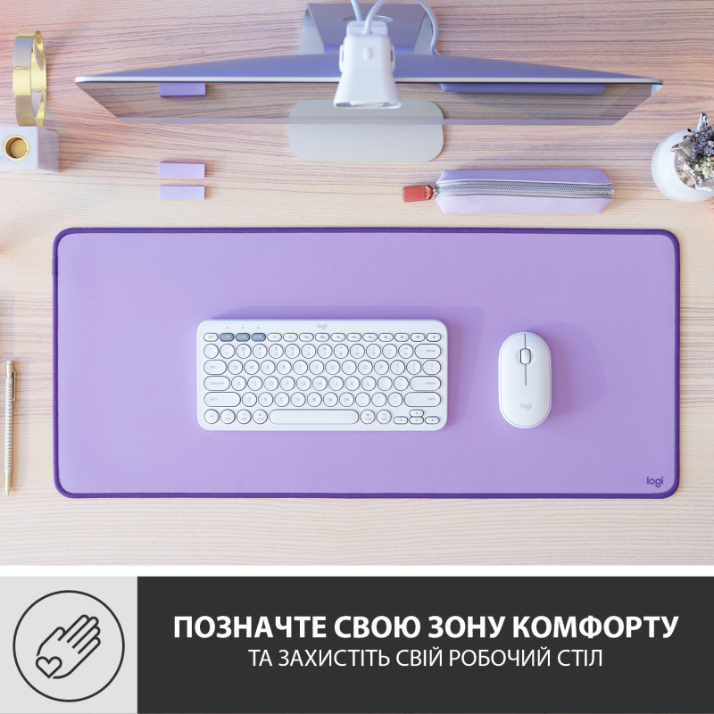 Ігрова поверхня Logitech Desk Mat Studio Lavender (956-000054)