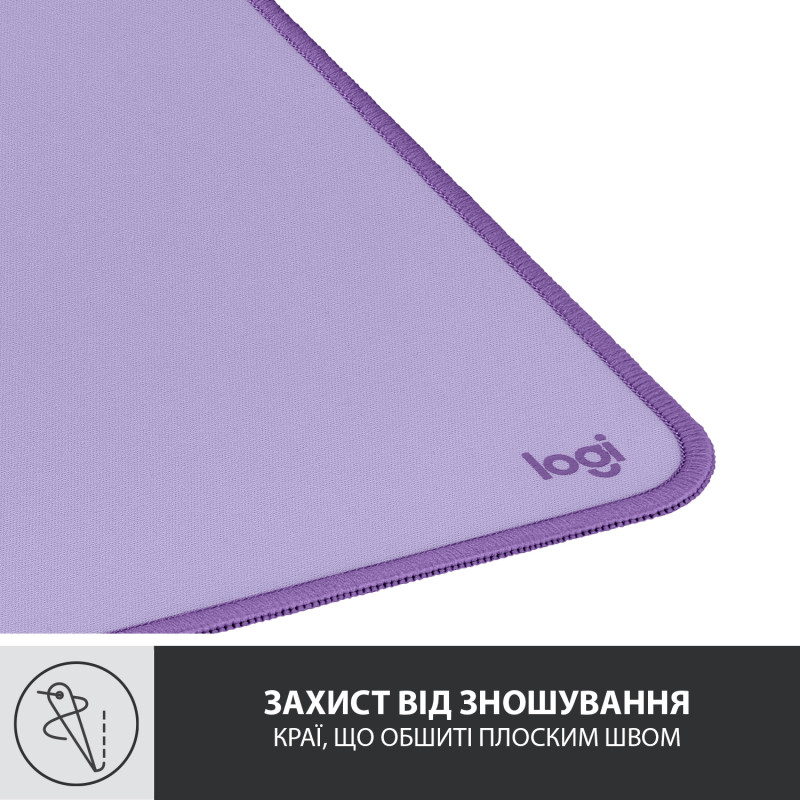 Ігрова поверхня Logitech Desk Mat Studio Lavender (956-000054)