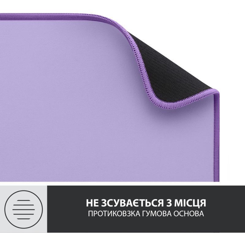 Ігрова поверхня Logitech Desk Mat Studio Lavender (956-000054)