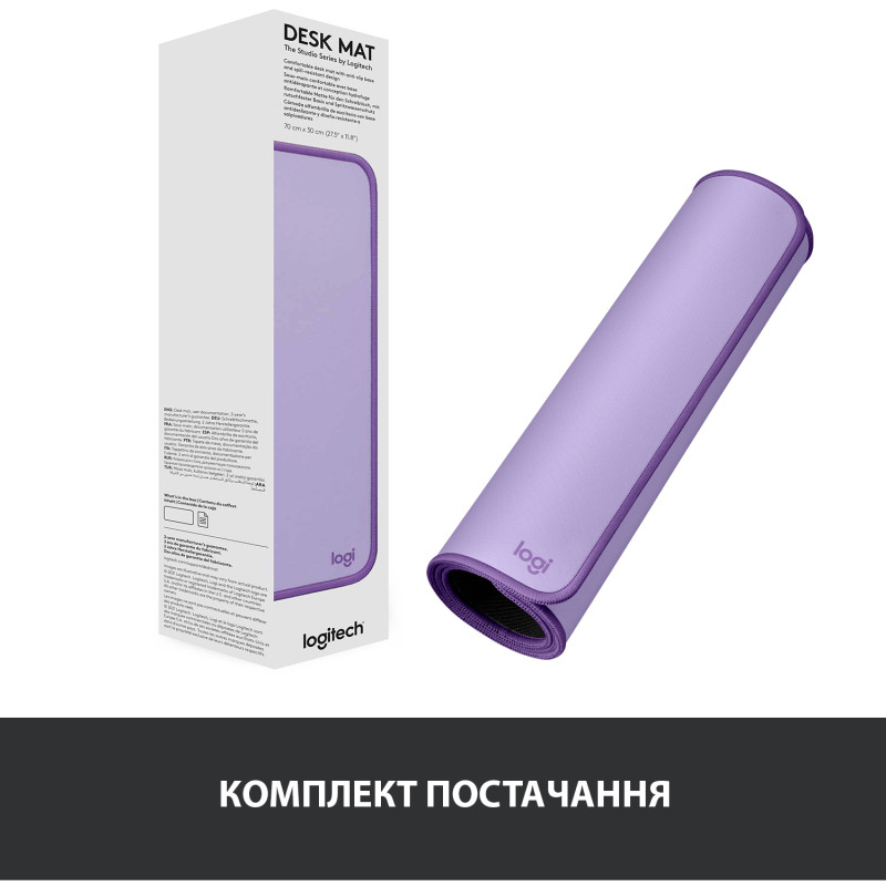 Ігрова поверхня Logitech Desk Mat Studio Lavender (956-000054)