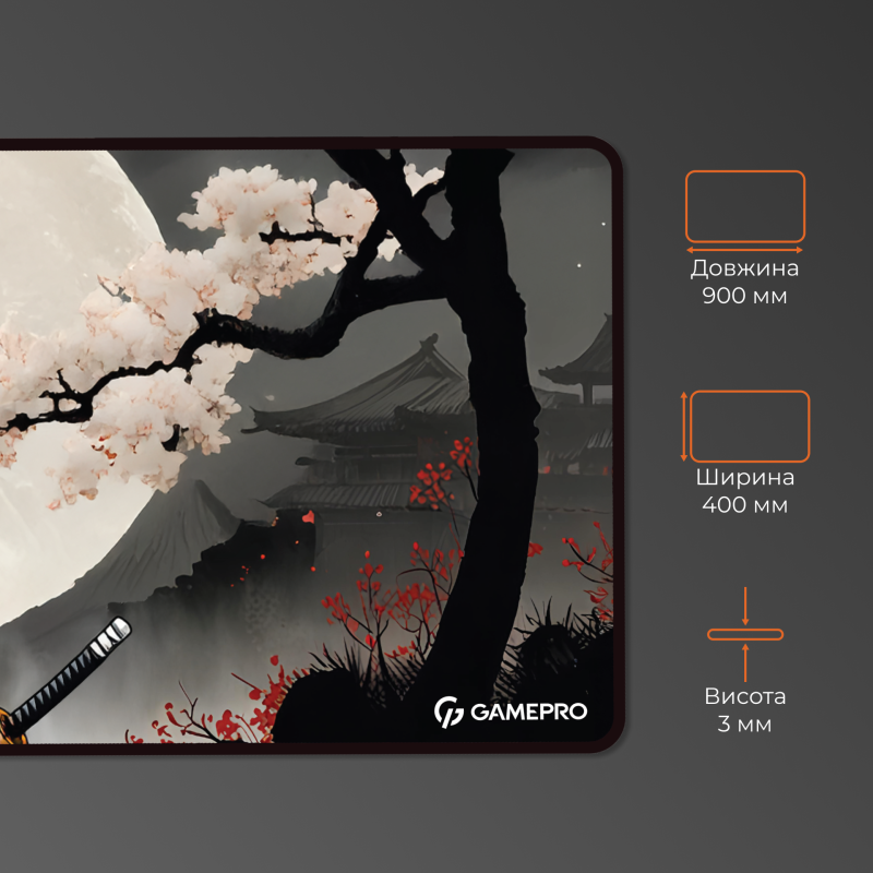 Ігрова поверхня GamePro MP275BS