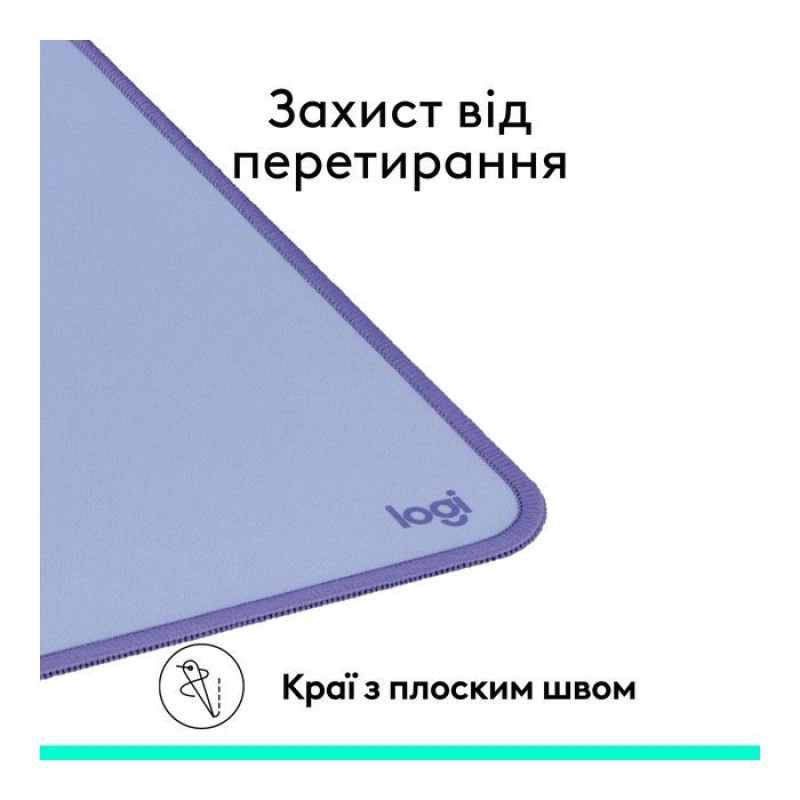 Ігрова поверхня Logitech Desk Mat Studio Series (956-000149) Lilac