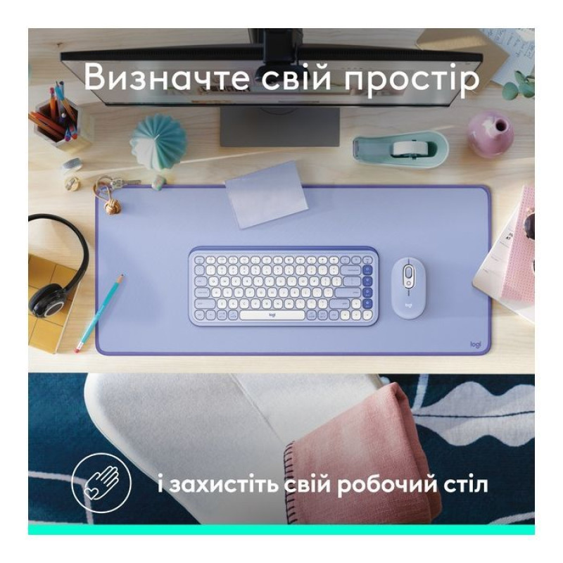Ігрова поверхня Logitech Desk Mat Studio Series (956-000149) Lilac