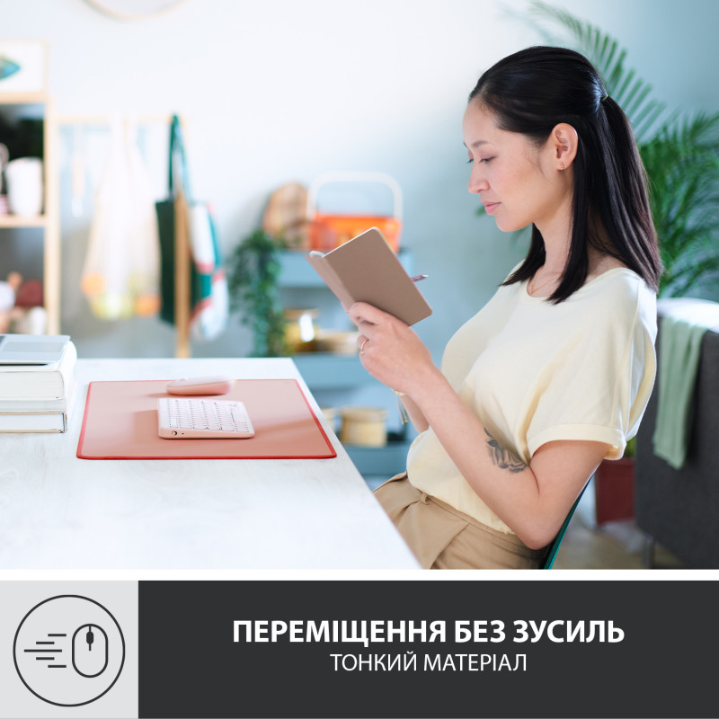 Ігрова поверхня LOGITECH Desk Mat Studio Darker Rose (956-000053)