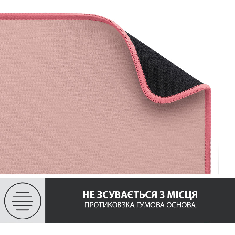 Ігрова поверхня LOGITECH Desk Mat Studio Darker Rose (956-000053)