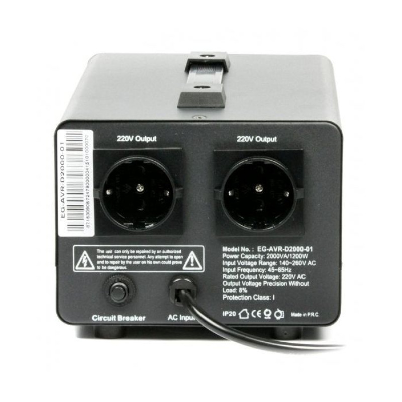 ДБЖ EnerGenie EG-AVR-D2000-01