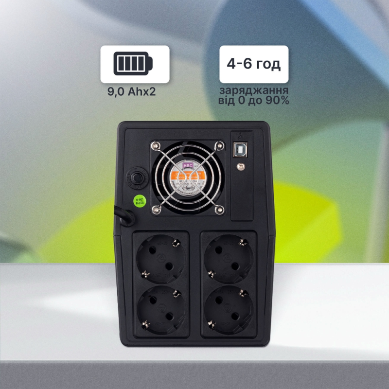 ДБЖ Prologix 1500 (PLPU1500VA4LED)